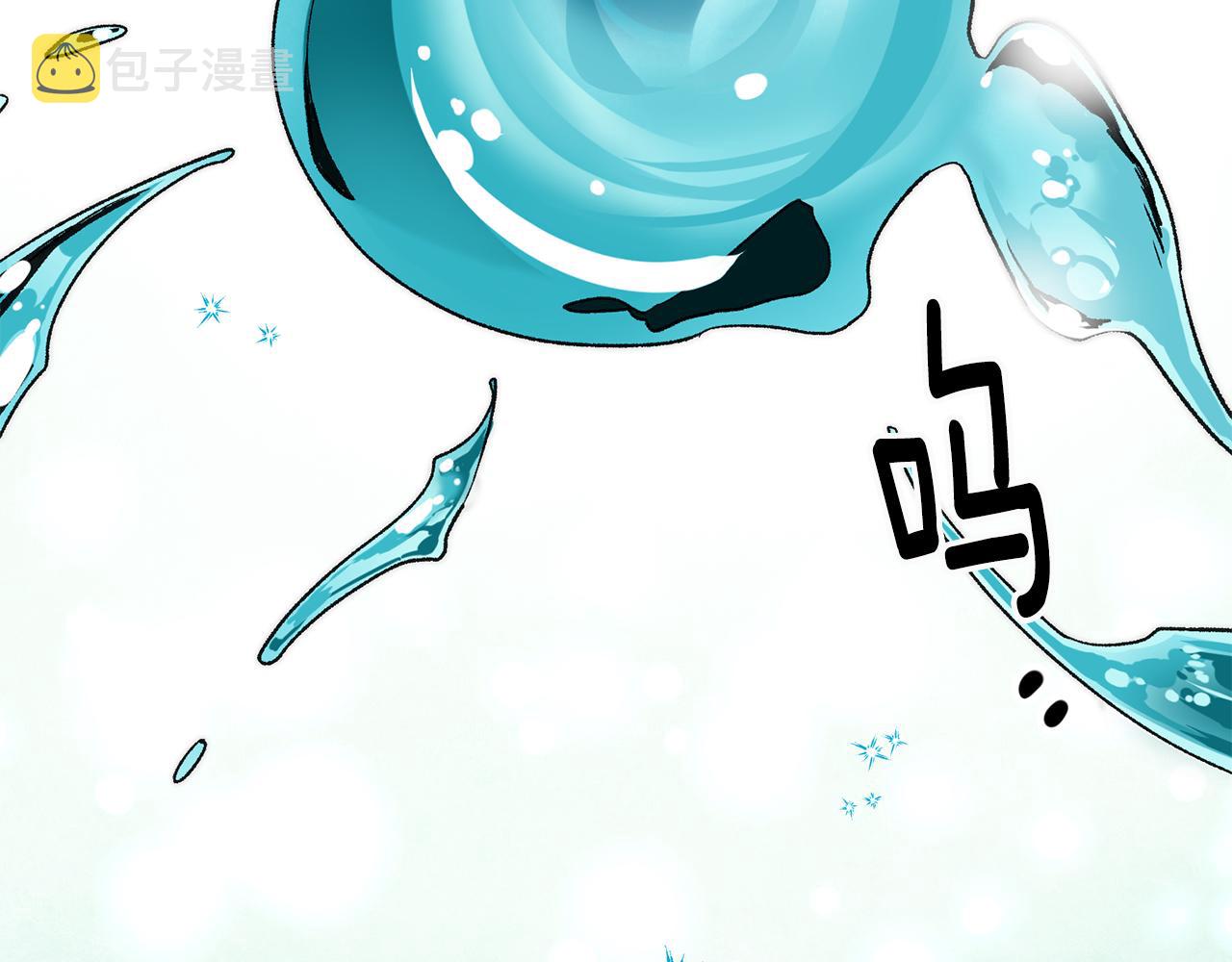 第19话 牛皮糖12