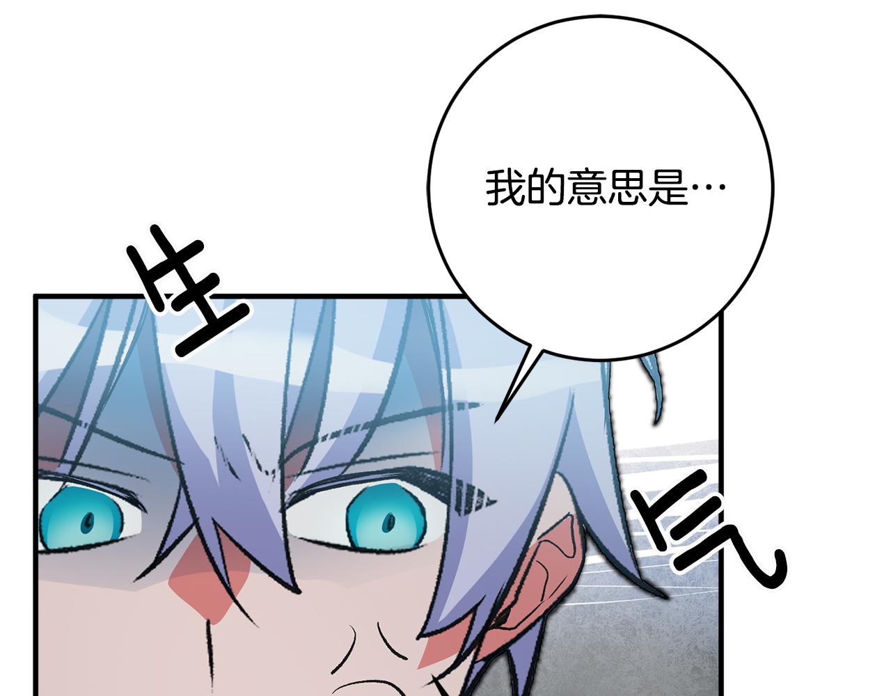 第34话 主动65