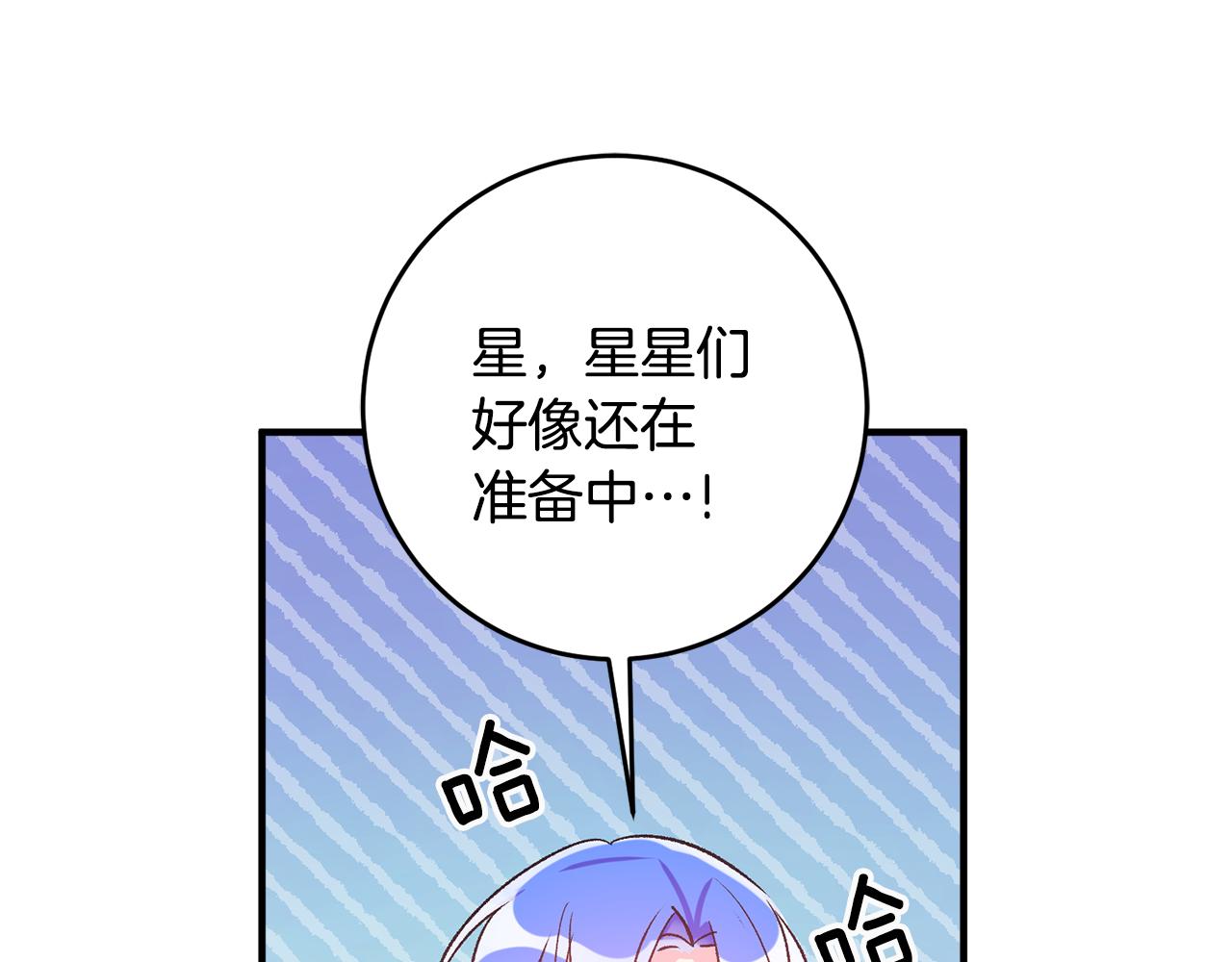 第35话 新的预言68