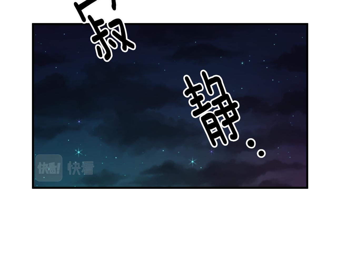 第35话 新的预言67