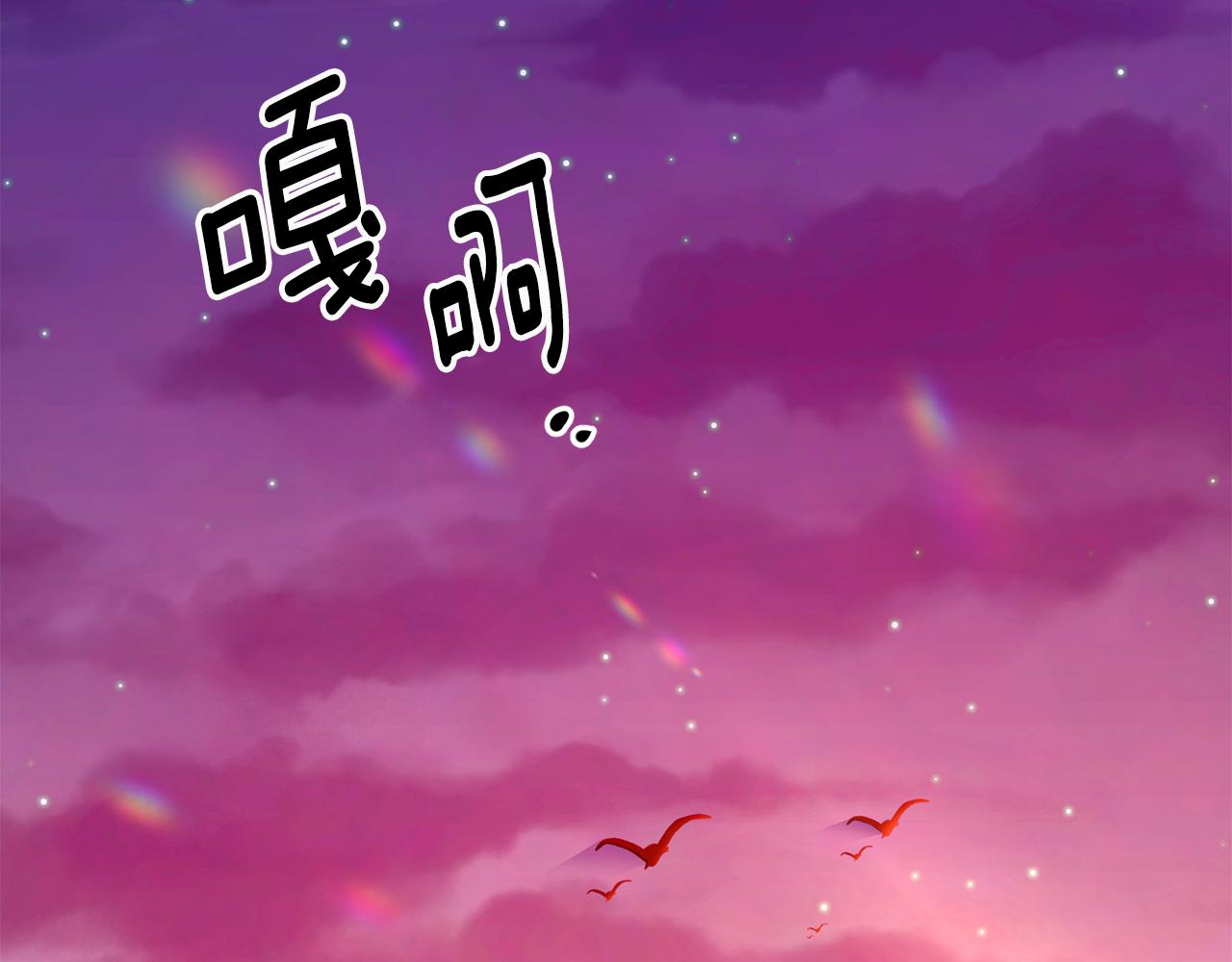 第33话 深情表白152