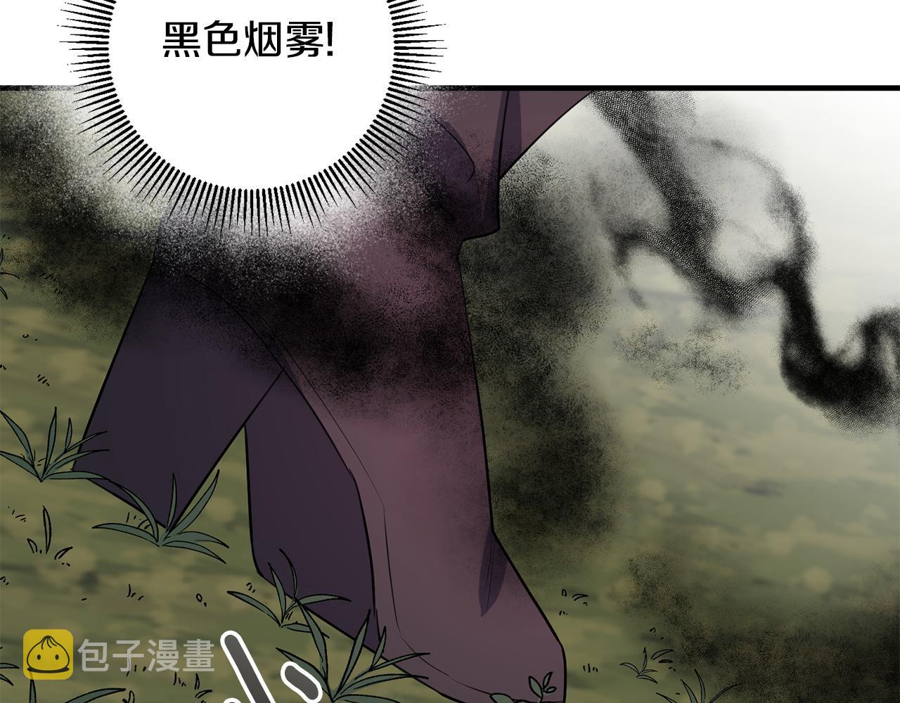 第79话 救人行动104