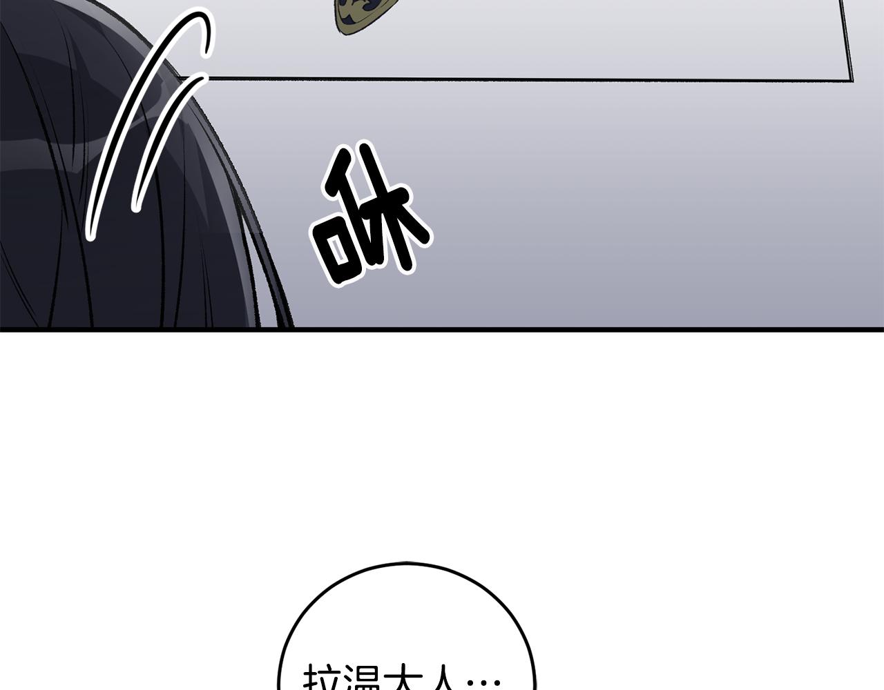 第1话 不是梦啊76
