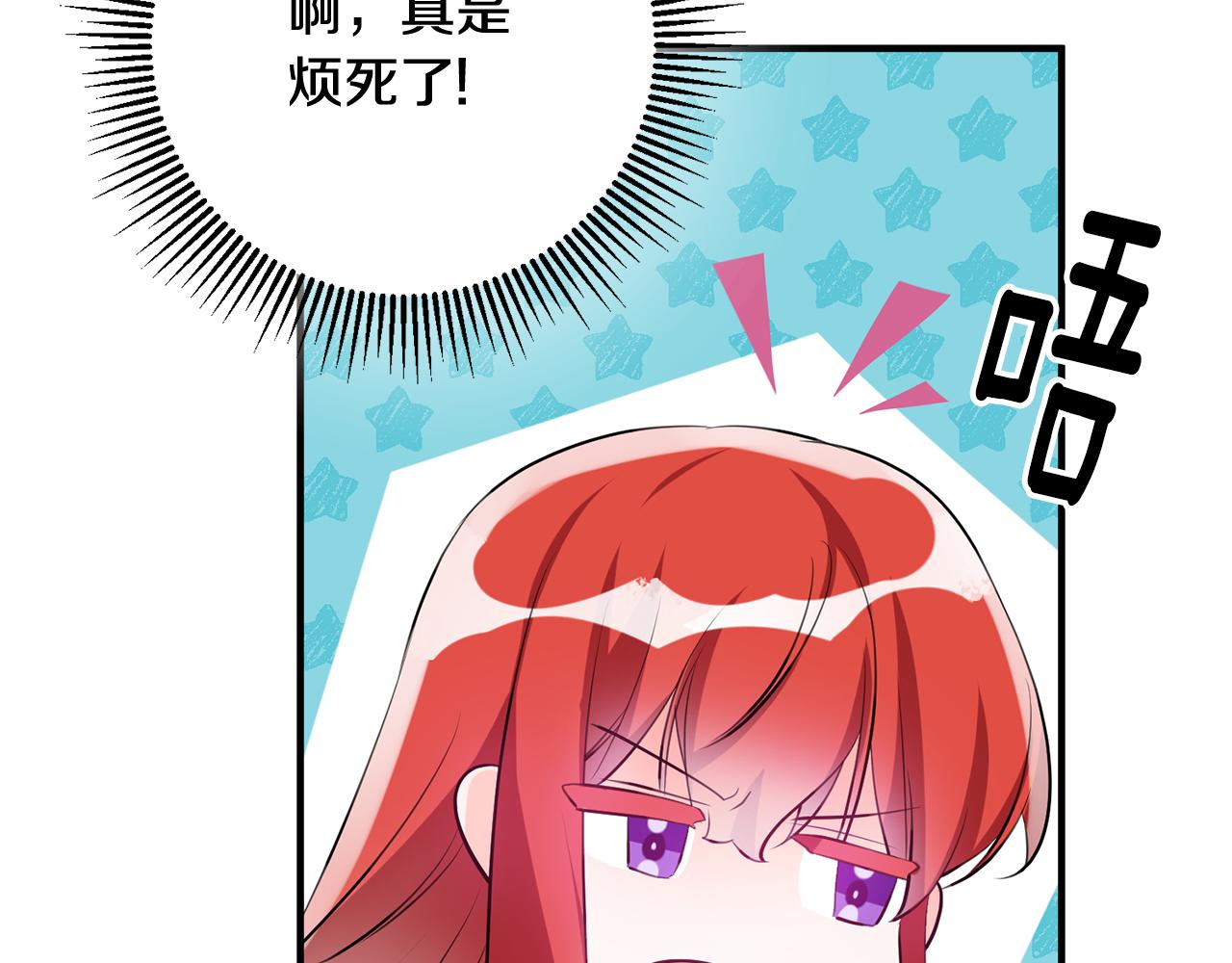 第65话 变数104