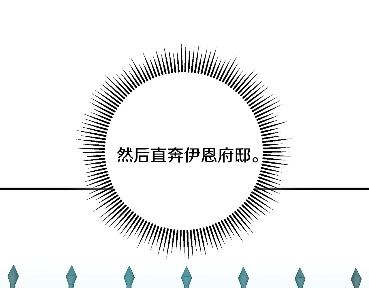 第65话 变数128