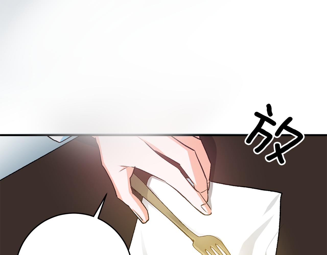 第40话 莫名讨厌35