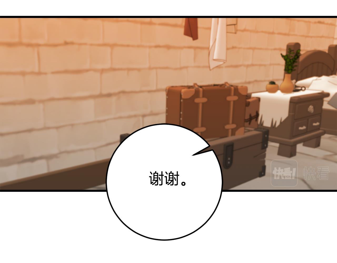 第78话 双重世界116