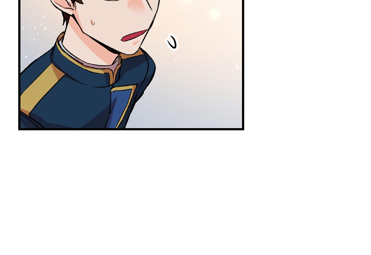 第7话 师父143