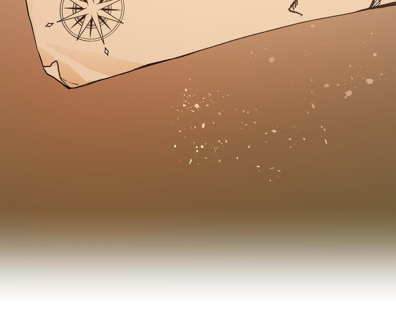 第4话 道歉110