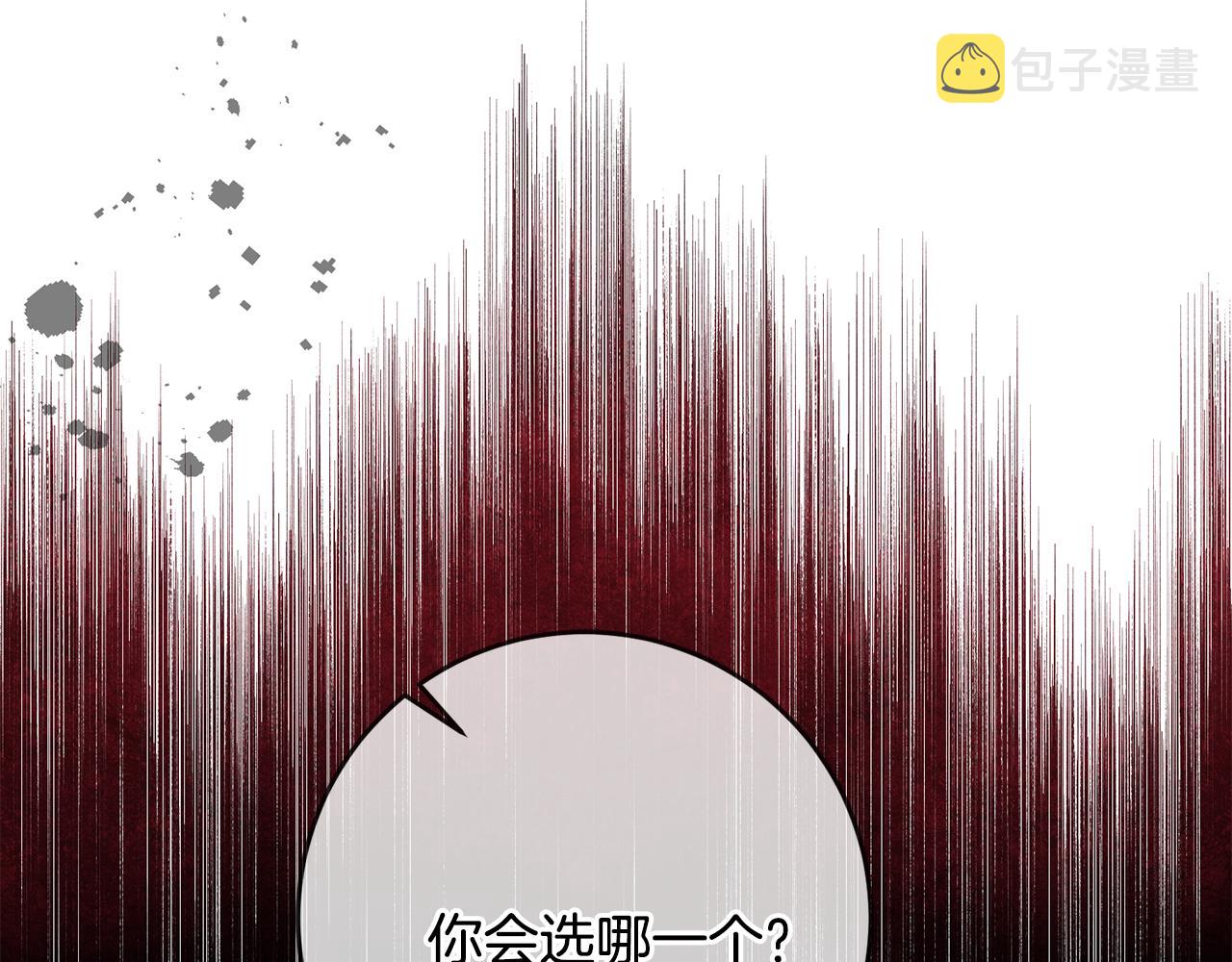 第77话 奇怪的神女132
