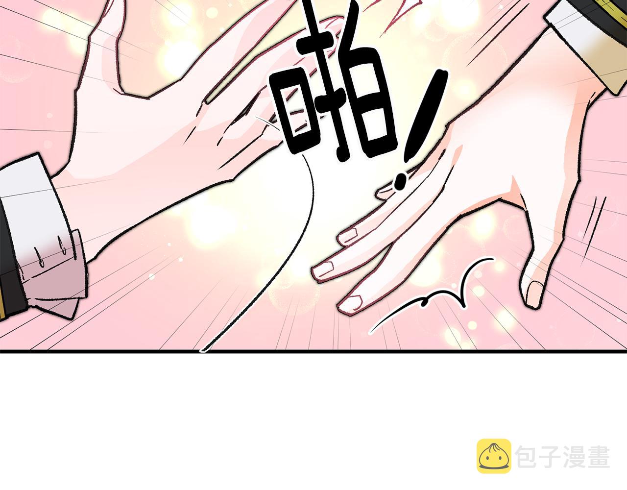 第23话 被安慰137