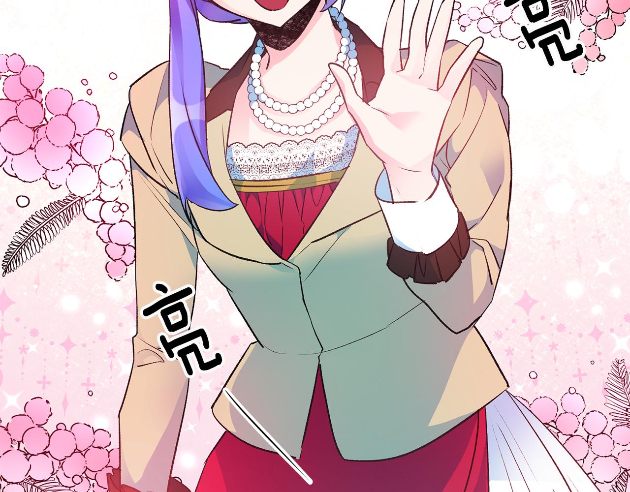 第35话 新的预言43