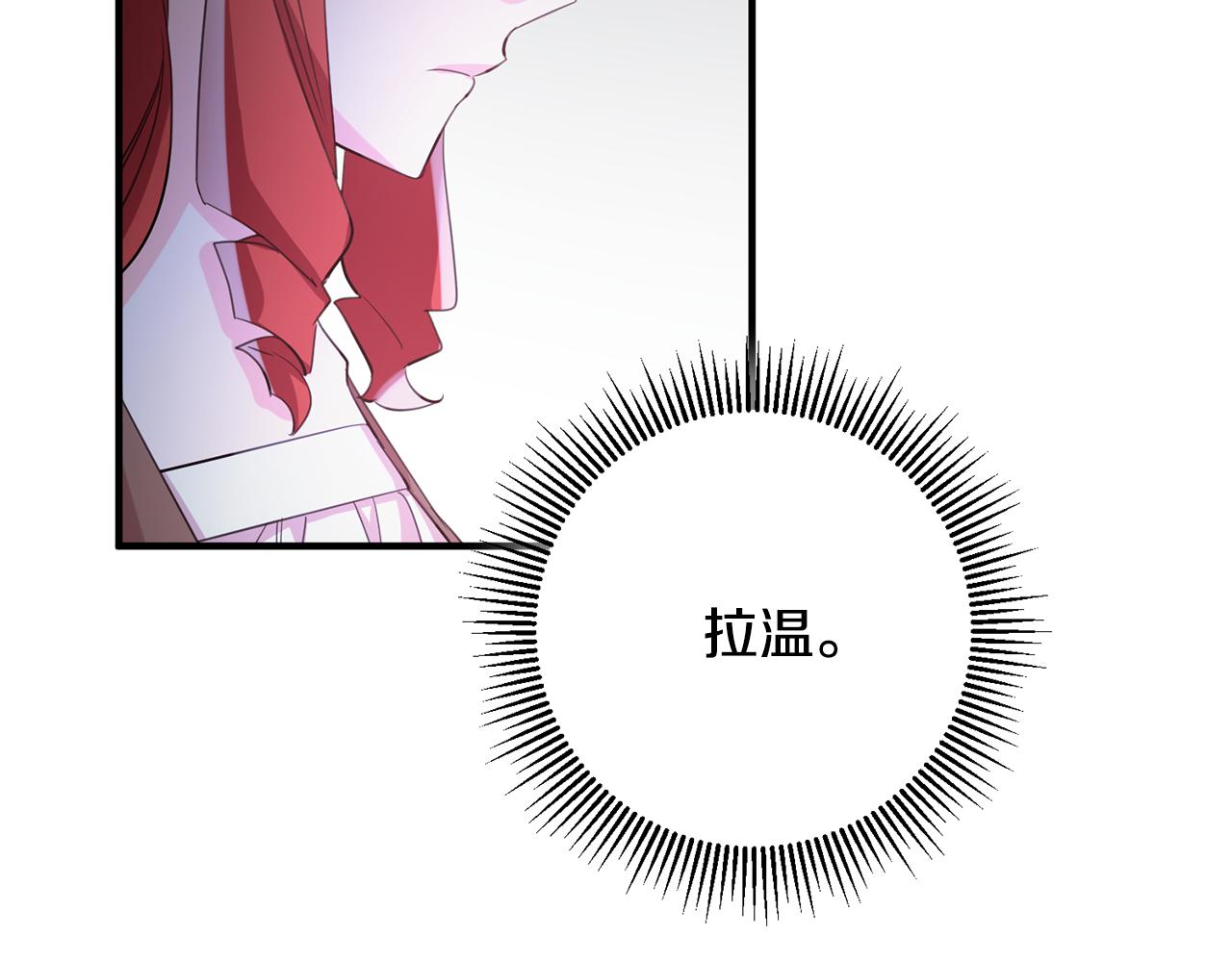 第55话 许愿125
