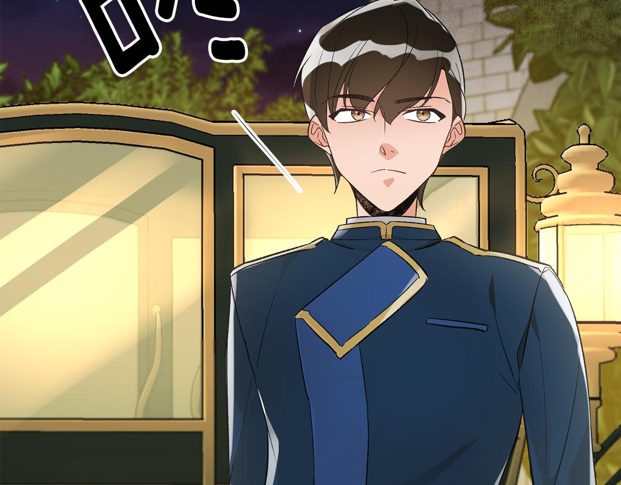 第36话 偶遇太子4