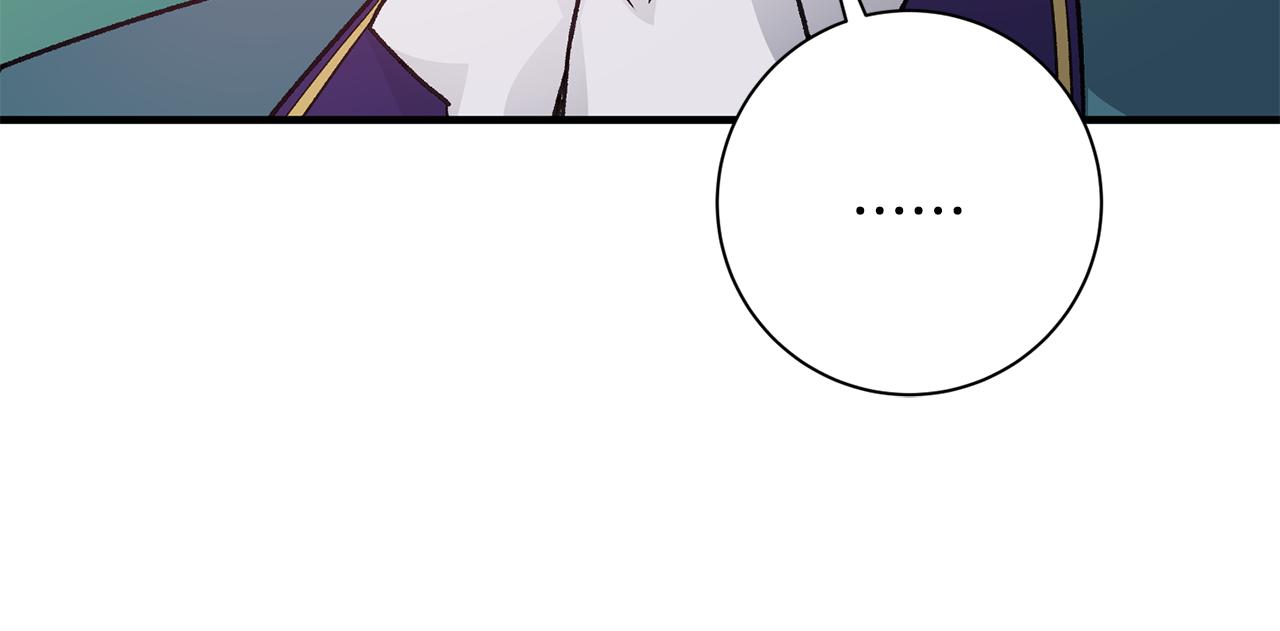第4话 道歉23