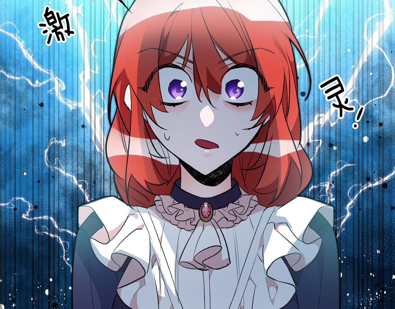 第33话 深情表白26