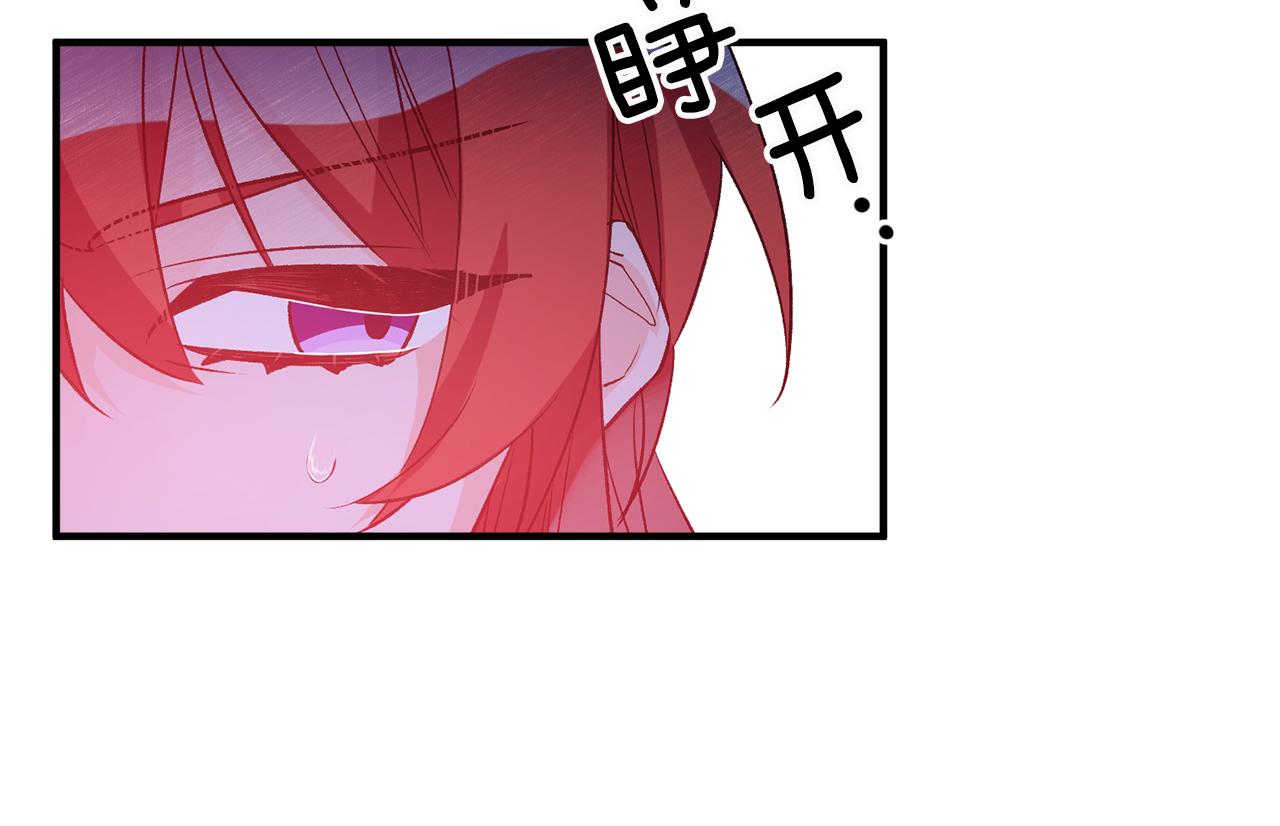 第35话 新的预言82