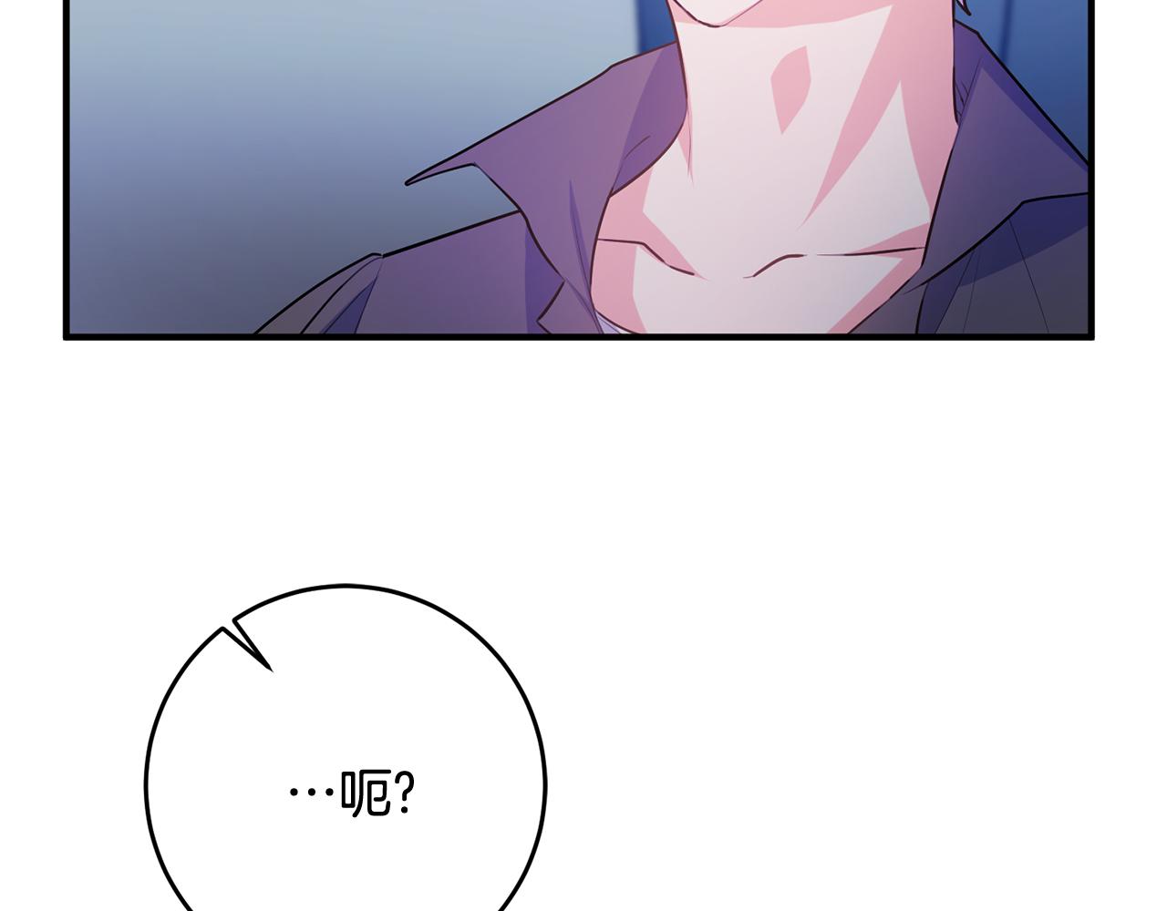 第56话 别走23