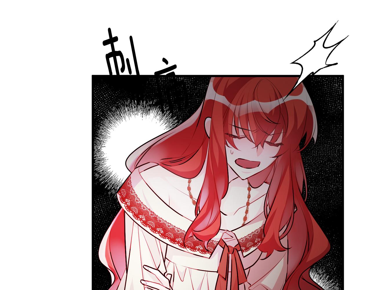 第58话 诅咒9