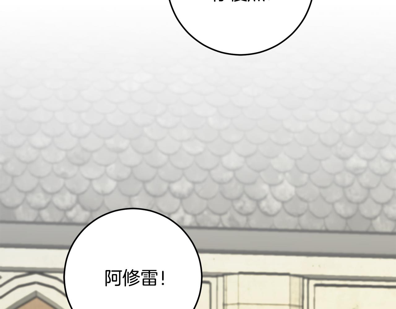 第34话 主动129