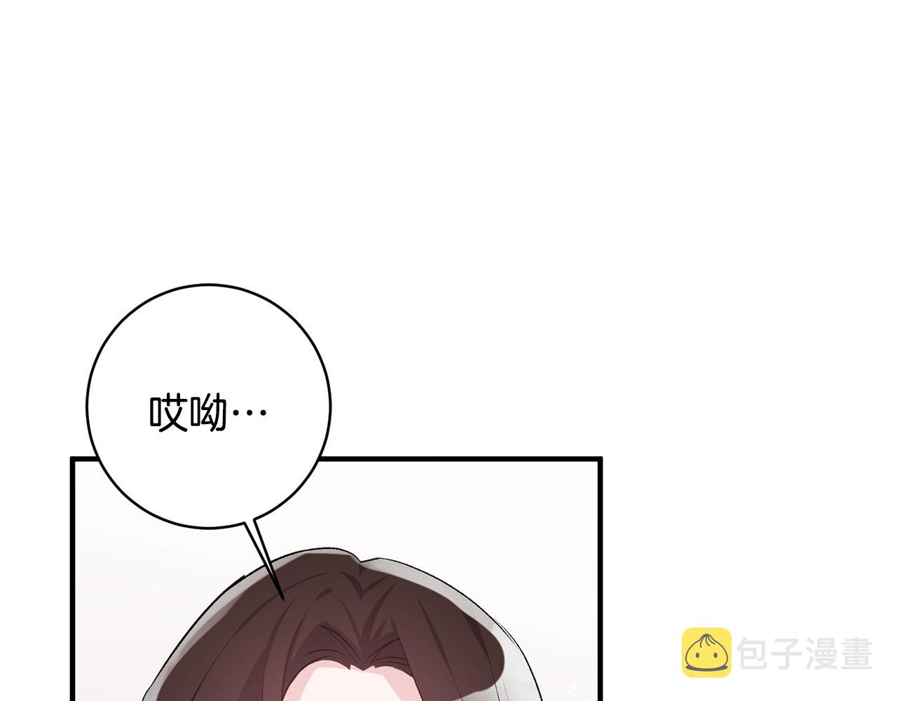 第39话 梦中相会30