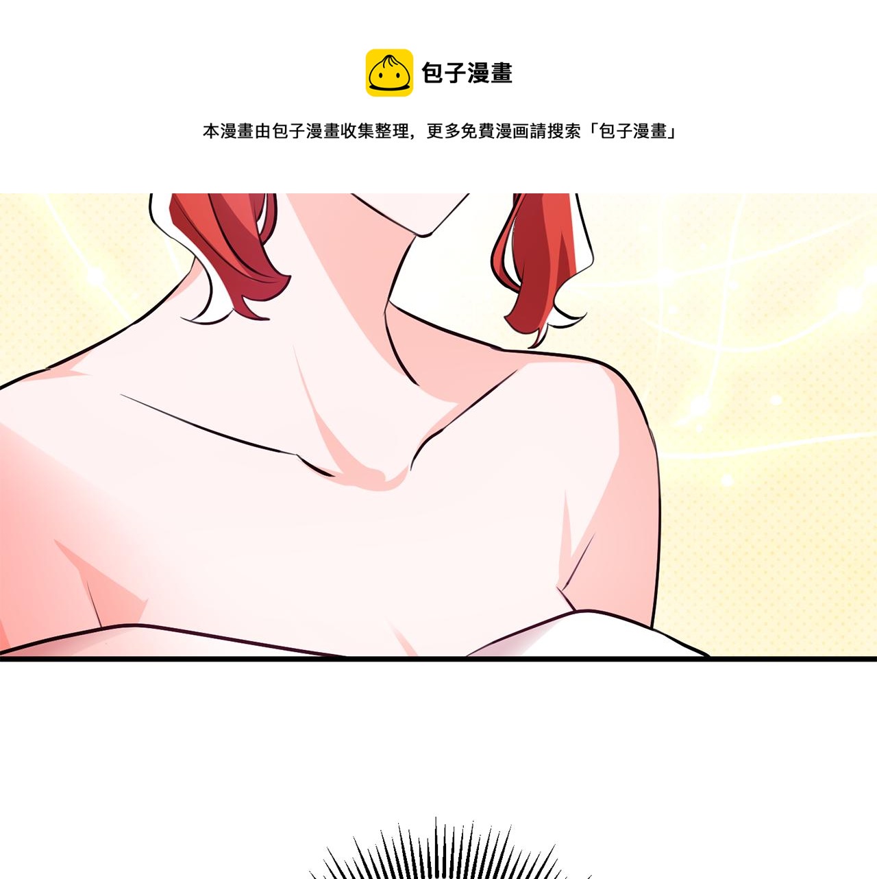 第66话 想办法155