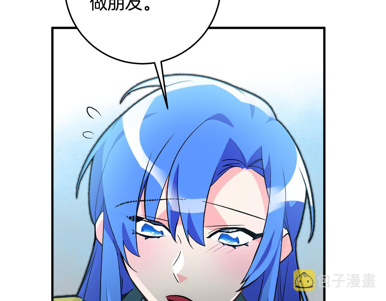 第34话 主动110