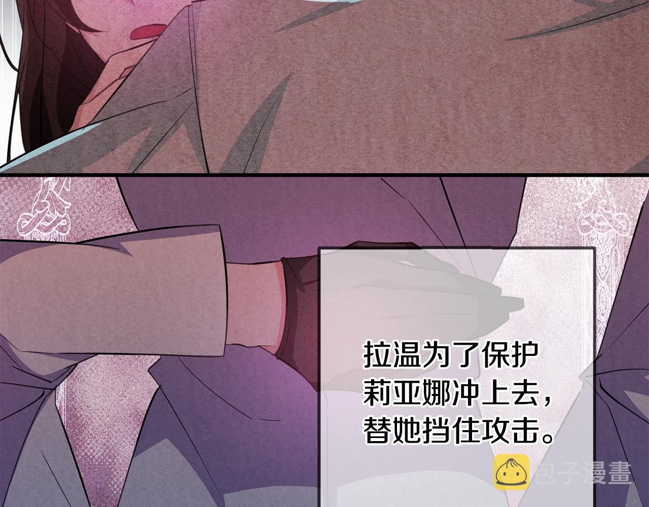 第73话 人情债41