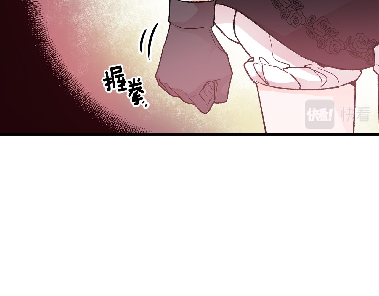 第6话 找人69