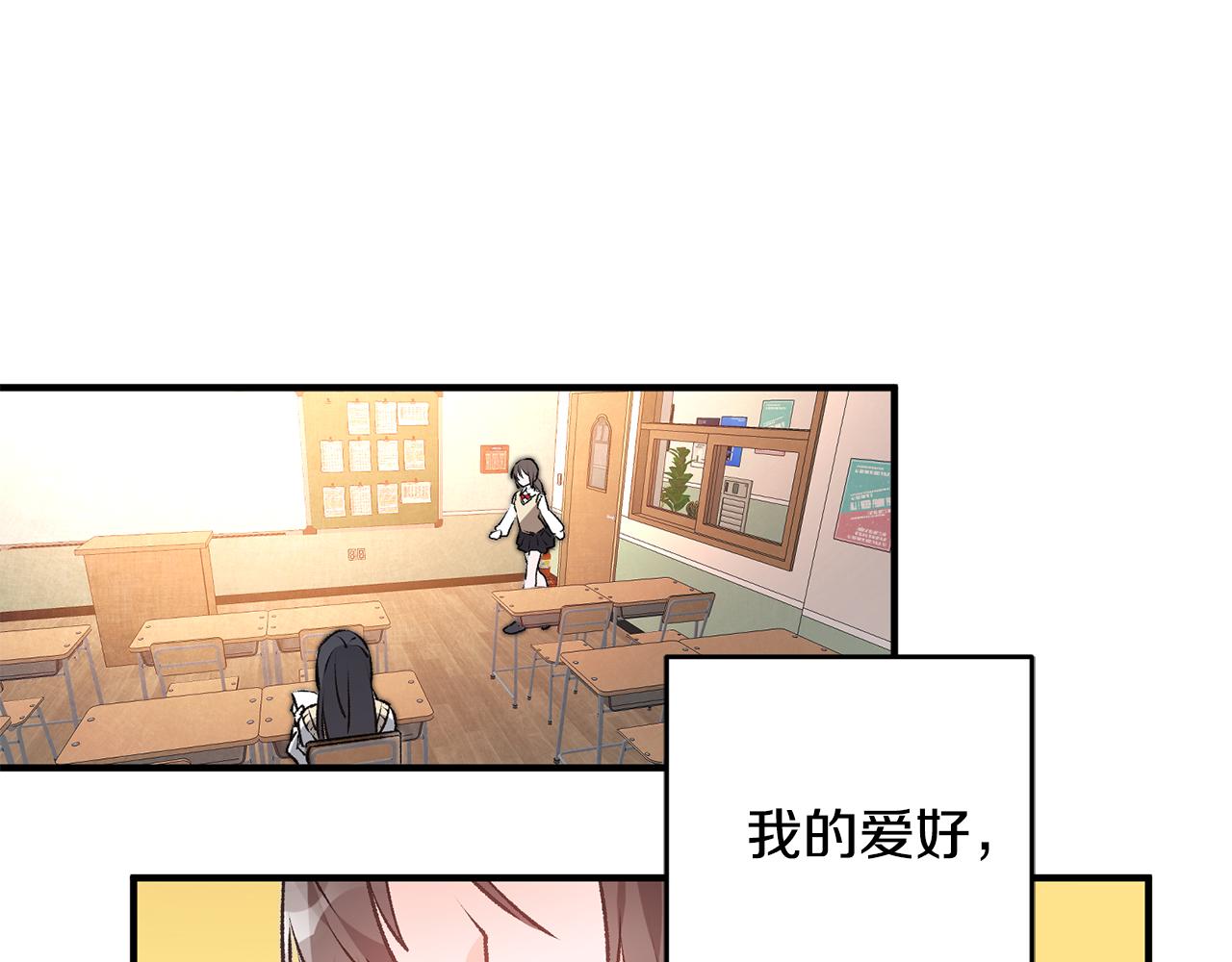 第1话 不是梦啊11
