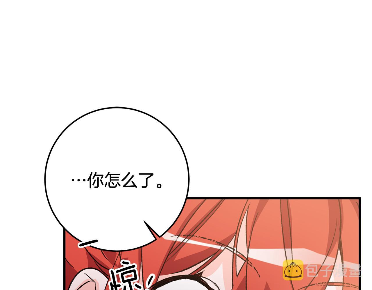 第13话 一起过生日191