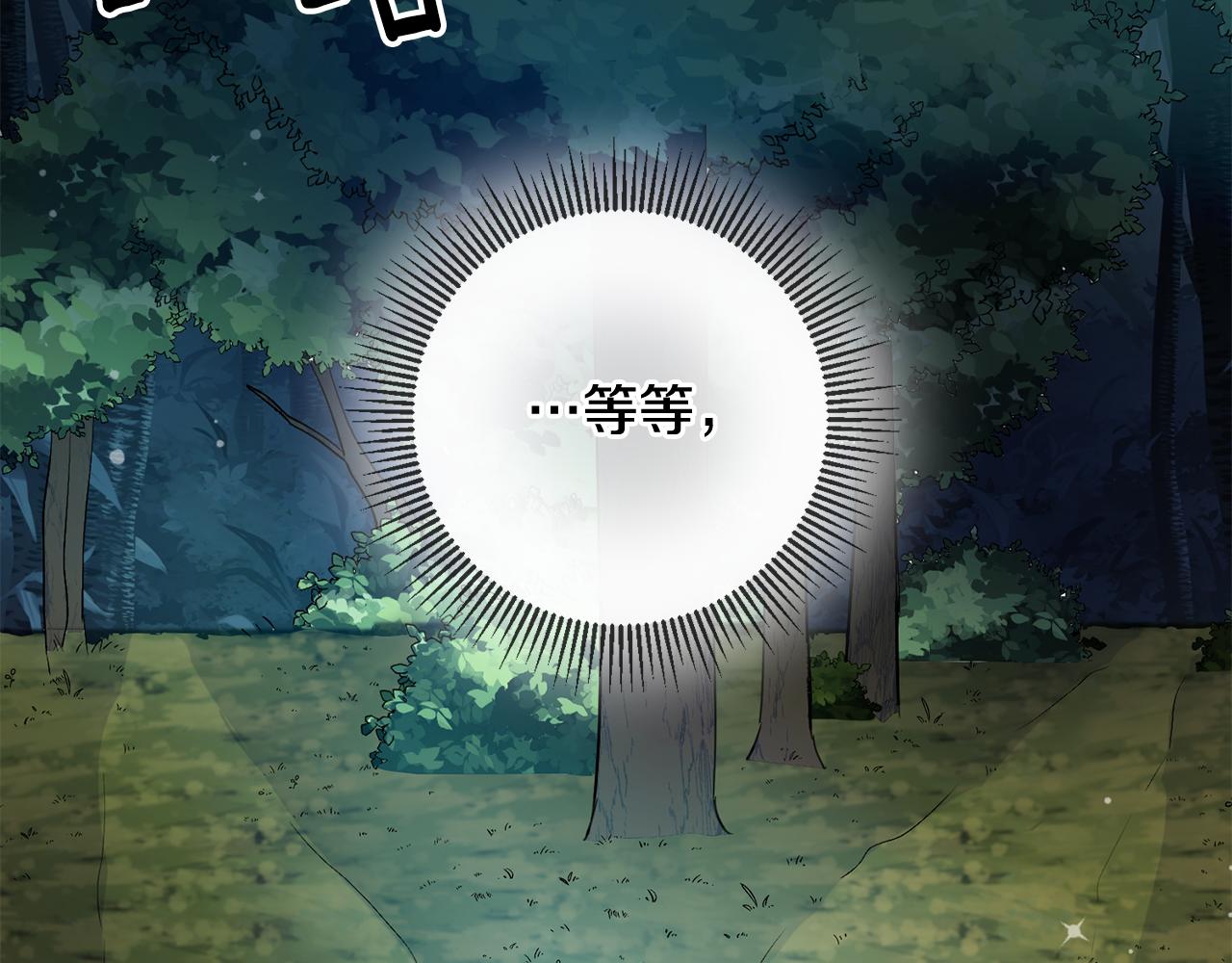 第70话 感谢31