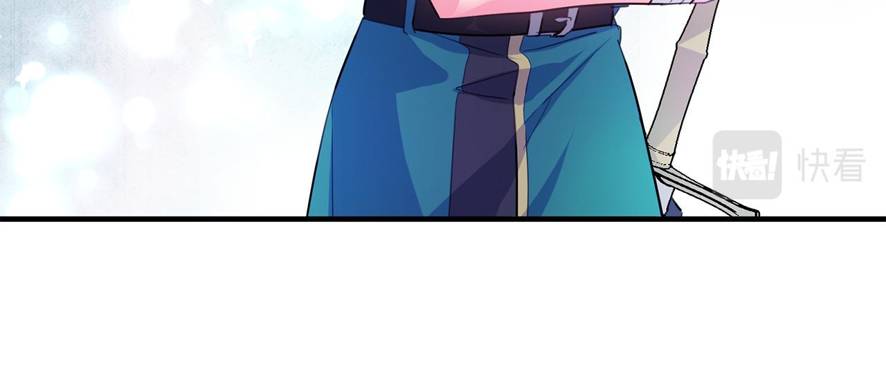 第54话 沉睡116