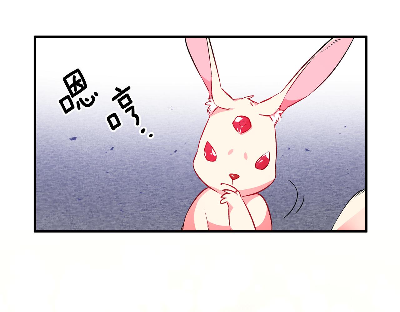 第35话 新的预言147