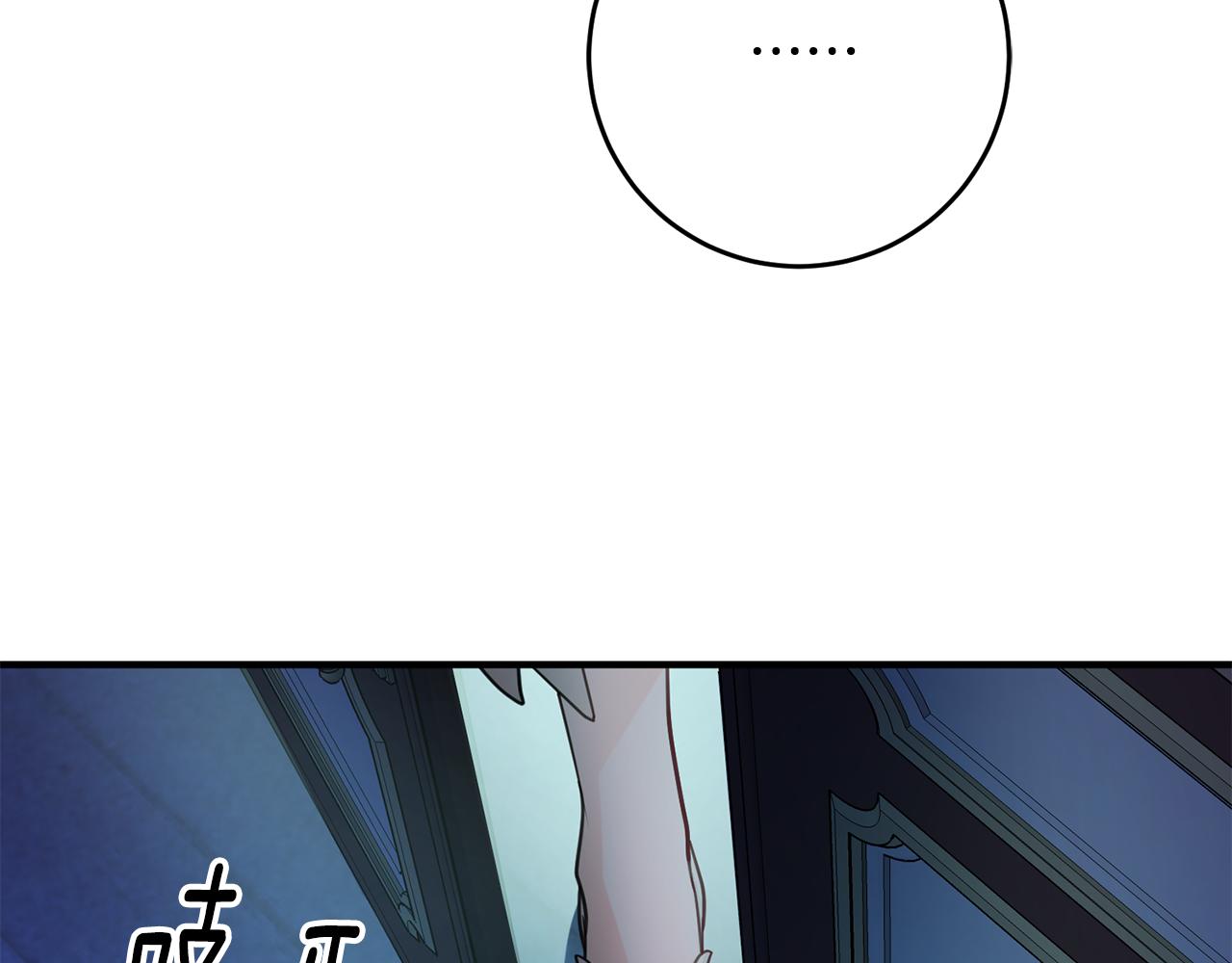 第55话 许愿121