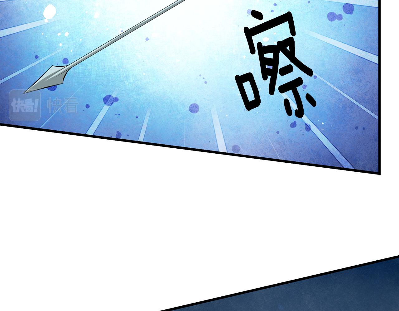 第51话 计划泡汤1