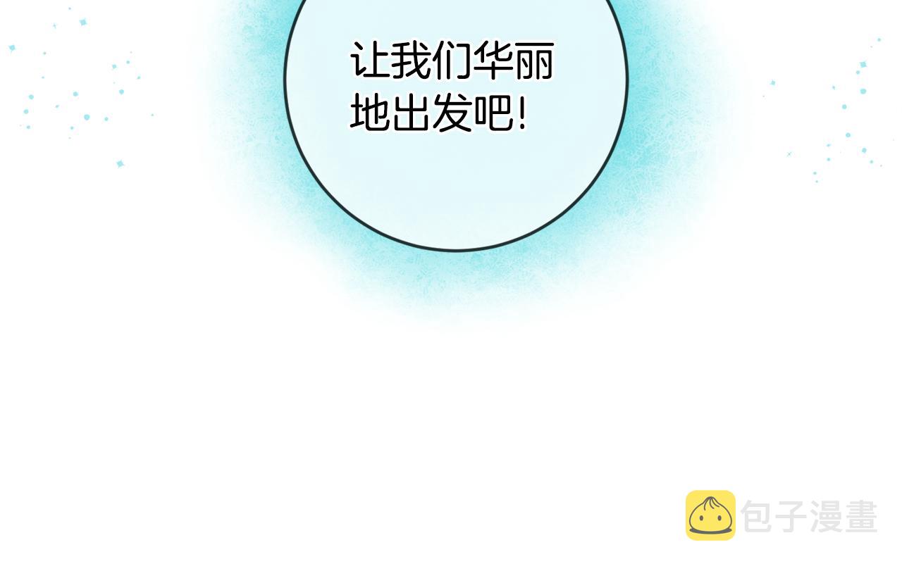第79话 救人行动25