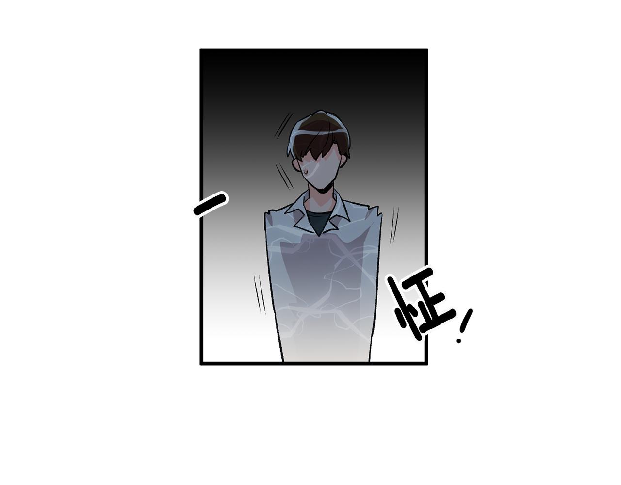 第5话 与骑士的交易117