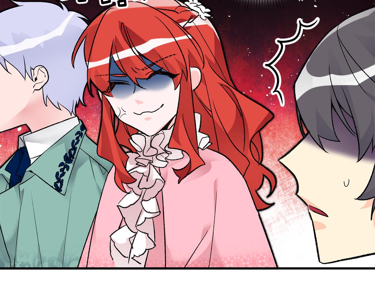 第15话 跟男神同牀44