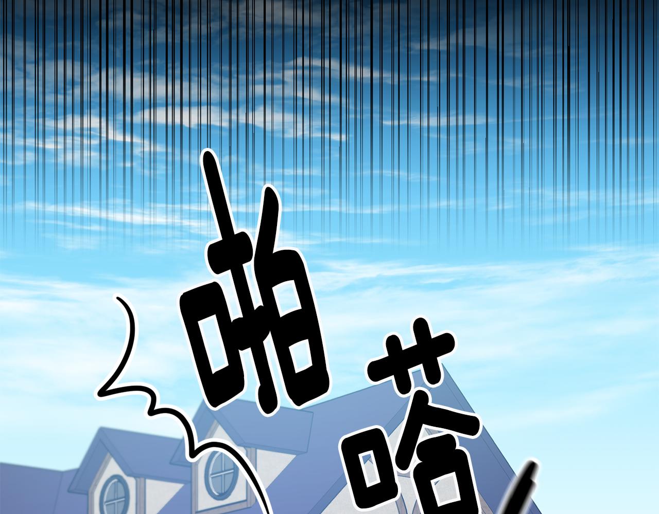 第2话 伊丝蒂娜27