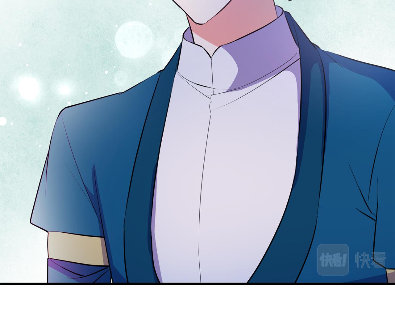 第71话 花的传说90