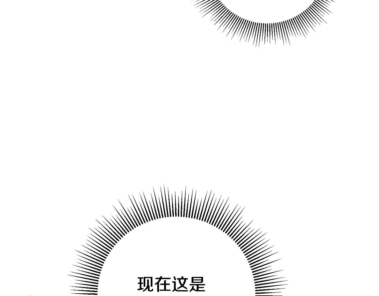第26话 反被告白167