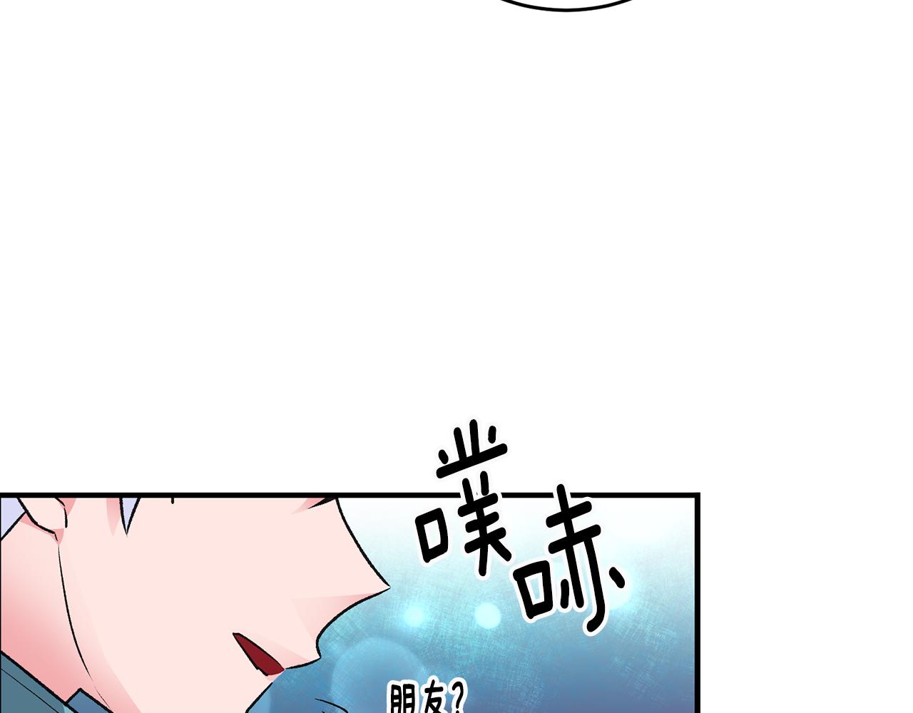 第6话 找人58