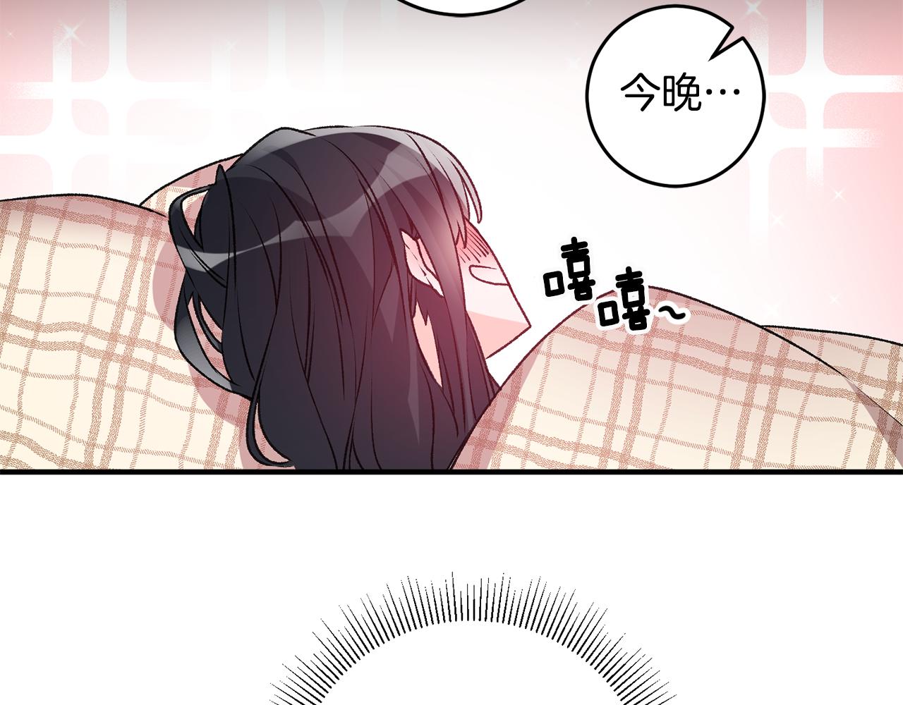 第1话 不是梦啊90