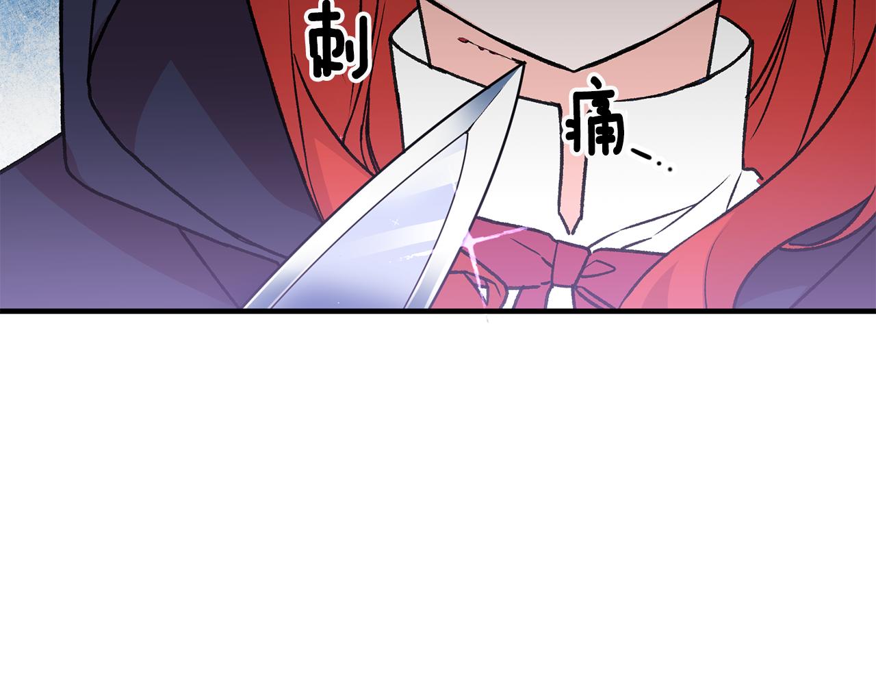 第10话 改变命运86