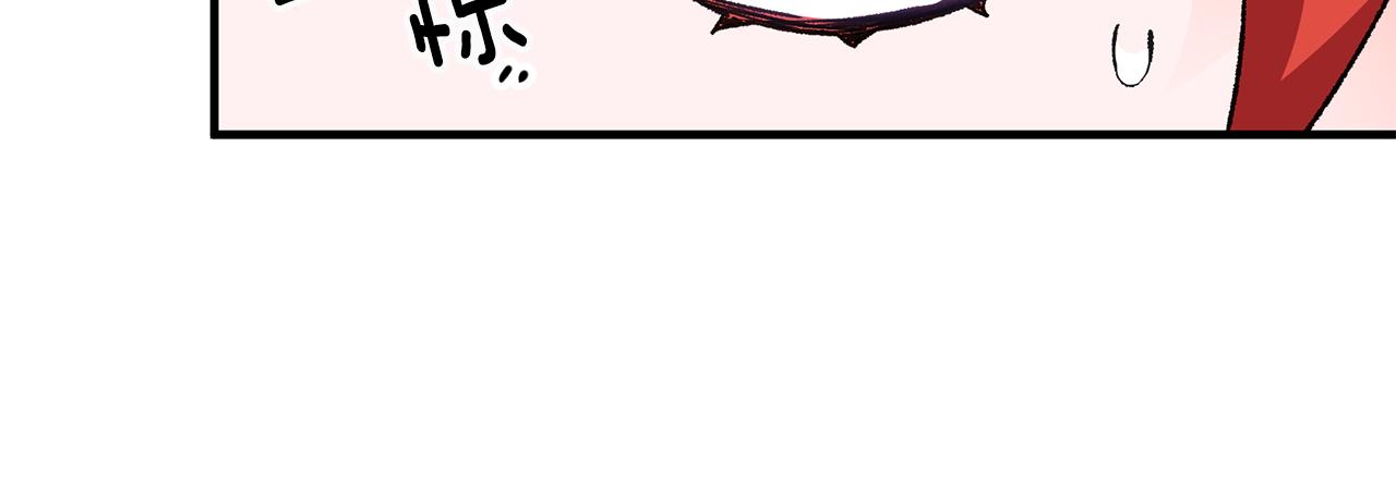 第19话 牛皮糖41