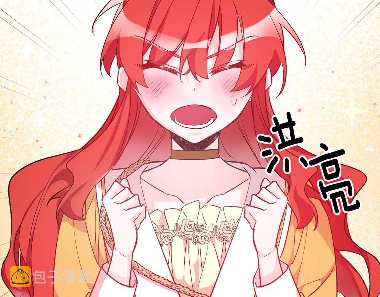 第35话 新的预言90