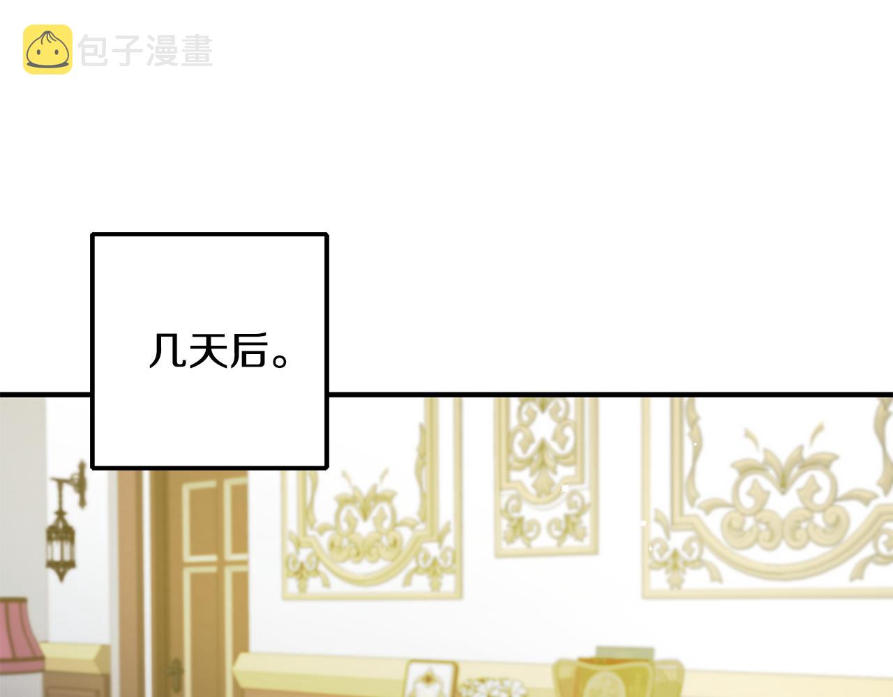 第69话 通过面试31