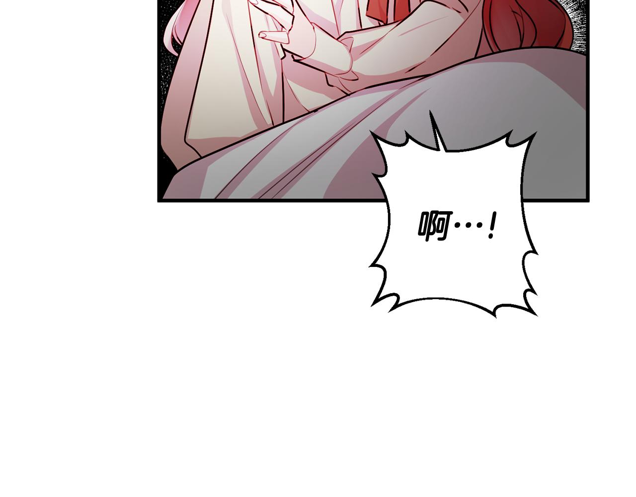 第58话 诅咒10