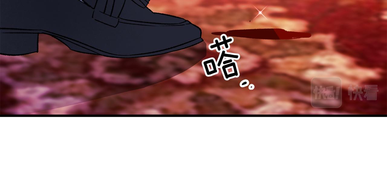 第14话 治癒男神31